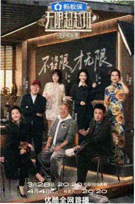 饕客食单美食日常小说封面